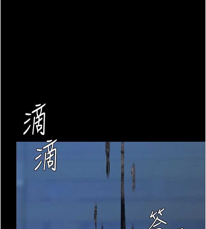 [韩国漫画] 复仇母女丼 剧情,熟女人妻#[186P]-29