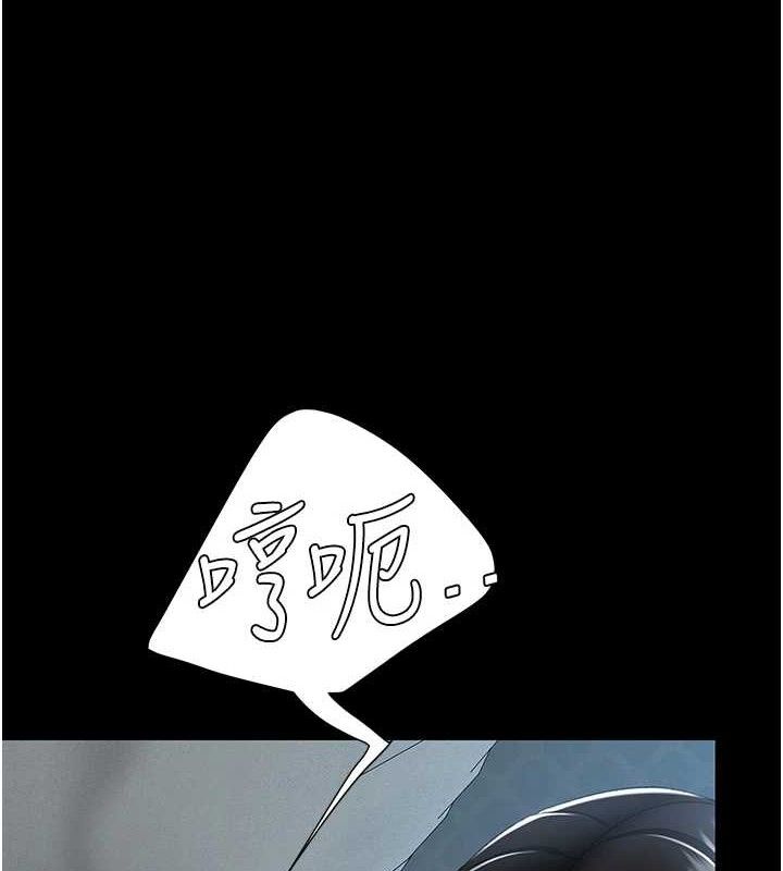 [韩国漫画] 复仇母女丼 剧情,熟女人妻#[186P]-5