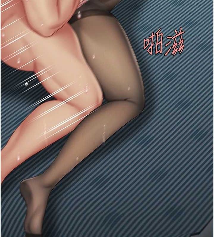 [韩国漫画] 复仇母女丼 剧情,熟女人妻#[208P]-24