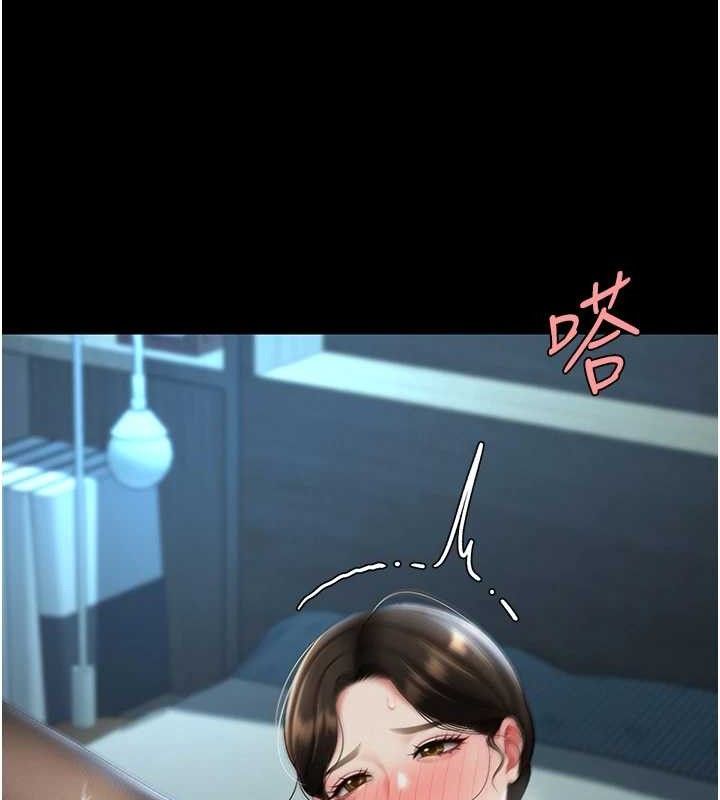 [韩国漫画] 复仇母女丼 剧情,熟女人妻#[208P]-29