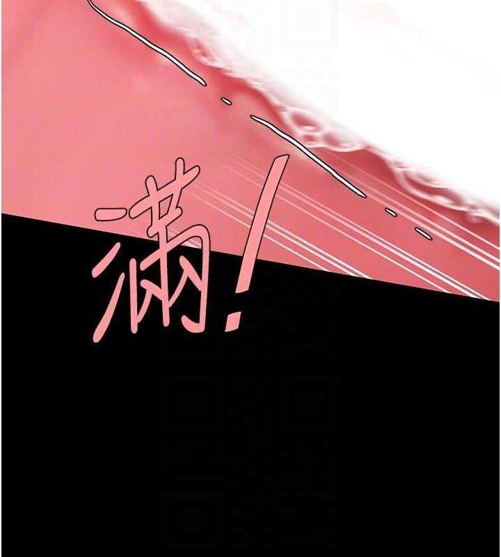 [韩国漫画] 复仇母女丼 剧情,熟女人妻#[208P]-36