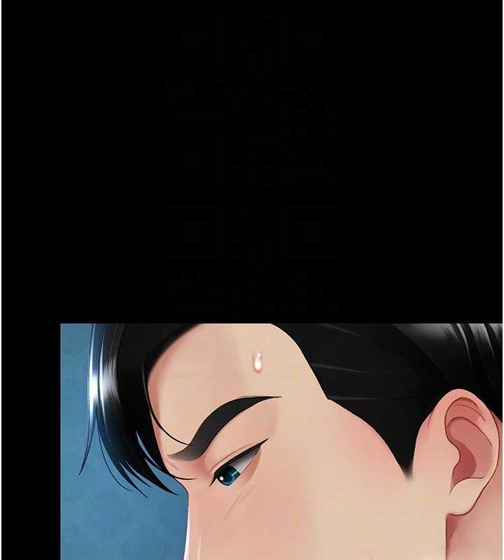 [韩国漫画] 复仇母女丼 剧情,熟女人妻#[208P]-37