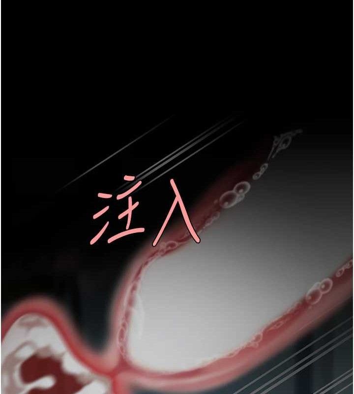 [韩国漫画] 复仇母女丼 剧情,熟女人妻#[208P]-40