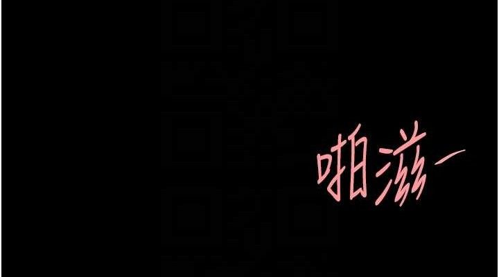 [韩国漫画] 复仇母女丼 剧情,熟女人妻#[208P]-76