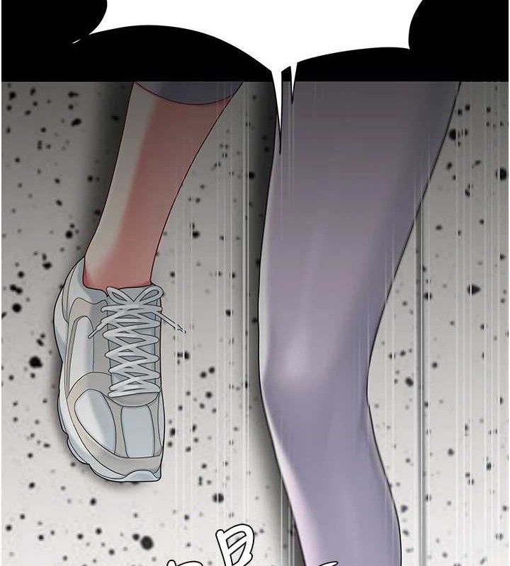 [韩国漫画] 复仇母女丼 剧情,熟女人妻#[220P]-136