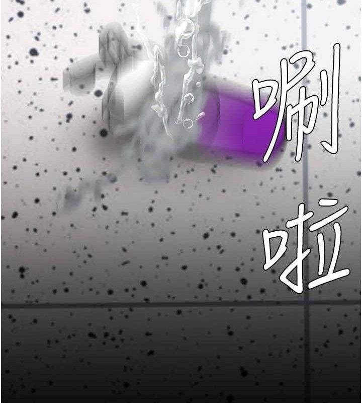 [韩国漫画] 复仇母女丼 剧情,熟女人妻#[220P]-138