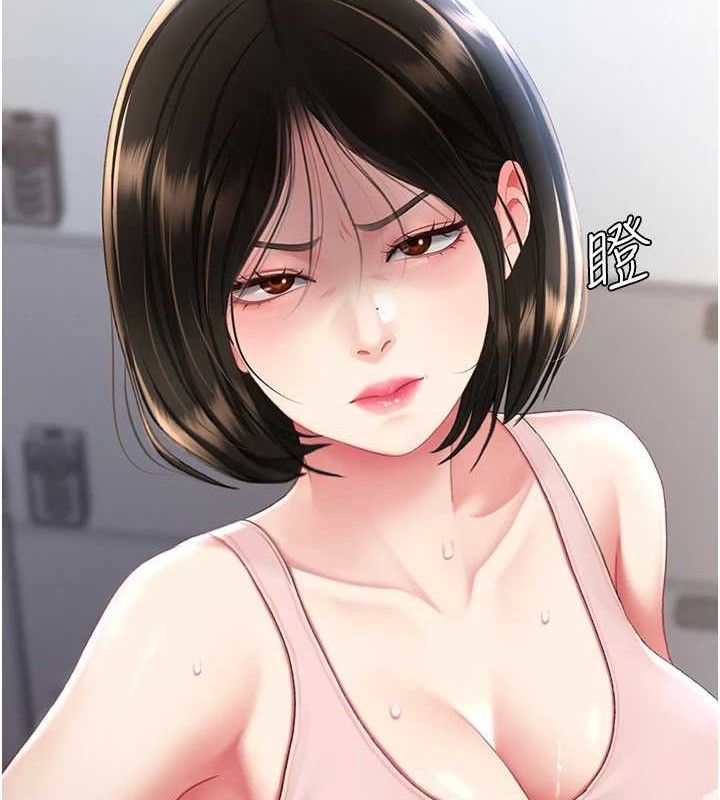 [韩国漫画] 复仇母女丼 剧情,熟女人妻#[220P]-22