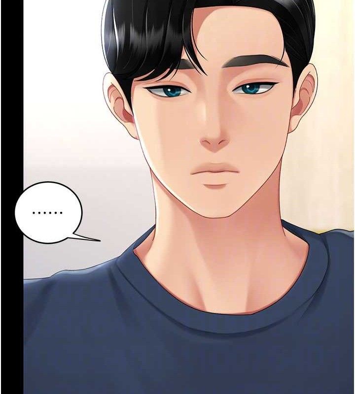 [韩国漫画] 复仇母女丼 剧情,熟女人妻#[220P]-33