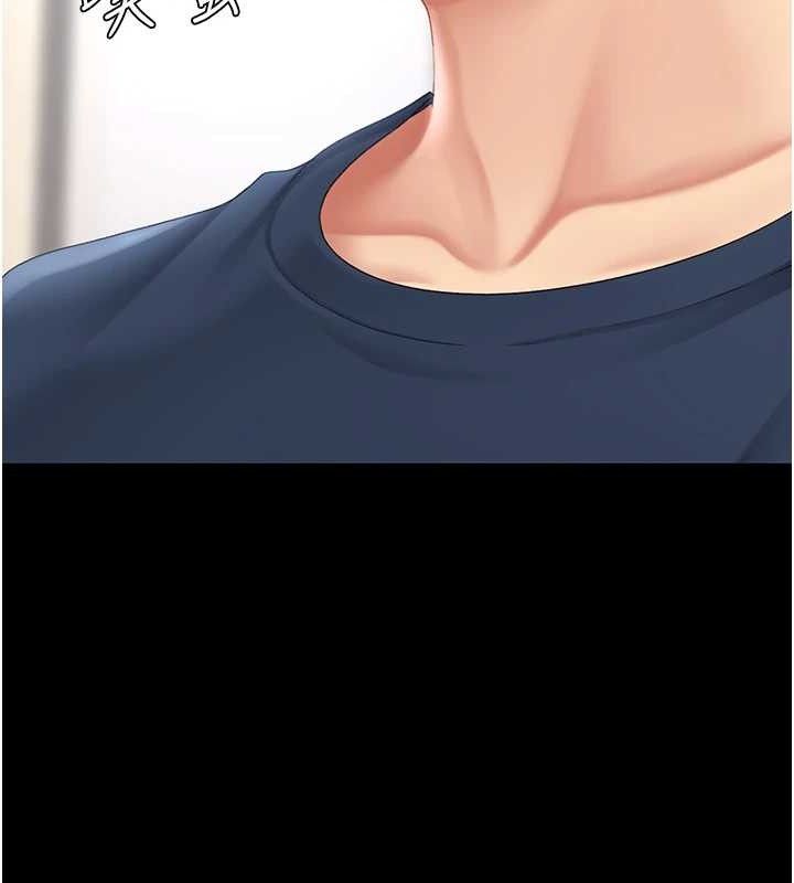 [韩国漫画] 复仇母女丼 剧情,熟女人妻#[220P]-68