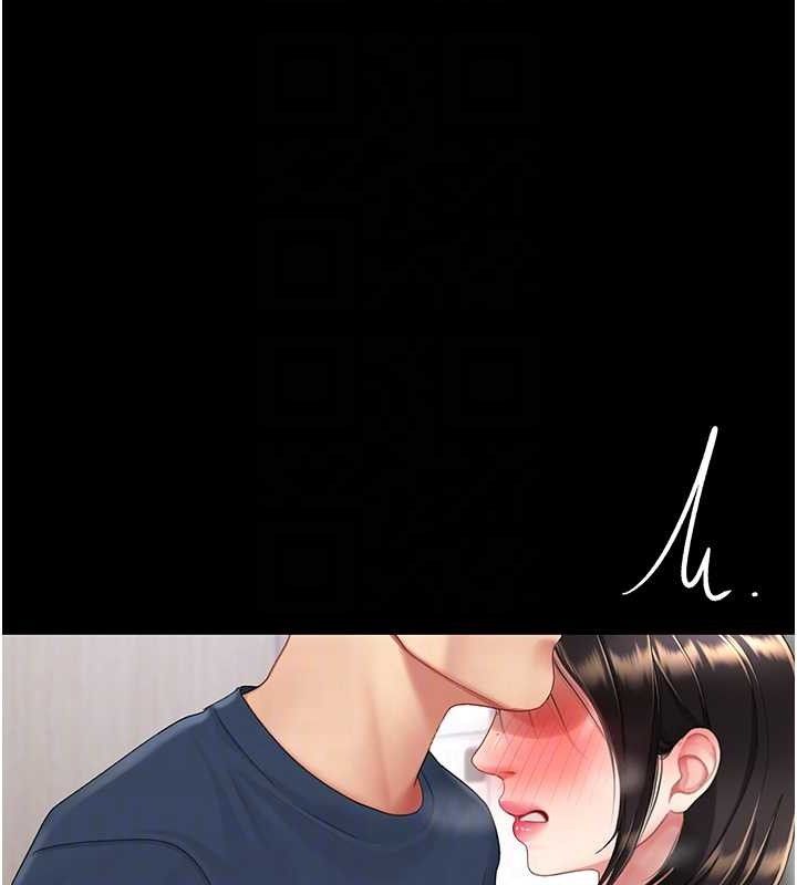 [韩国漫画] 复仇母女丼 剧情,熟女人妻#[220P]-72