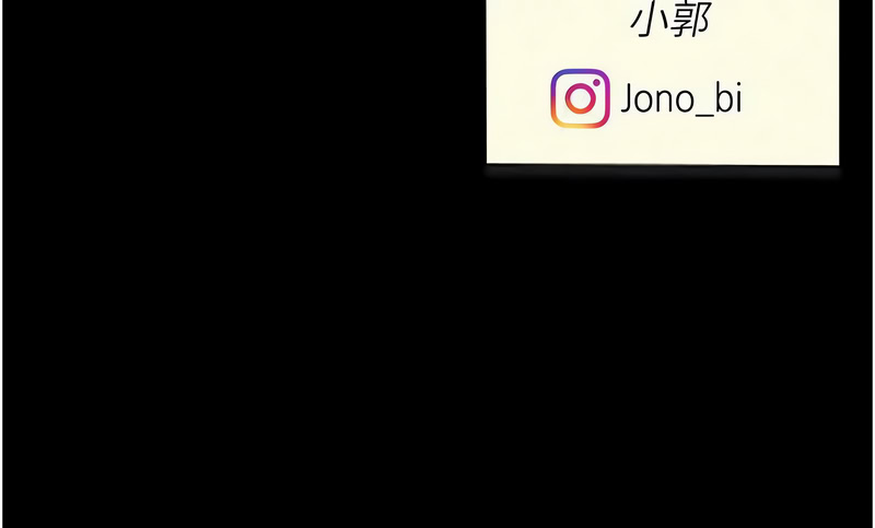 [韩国漫画] 复仇母女丼 剧情,熟女人妻#[21P]-21