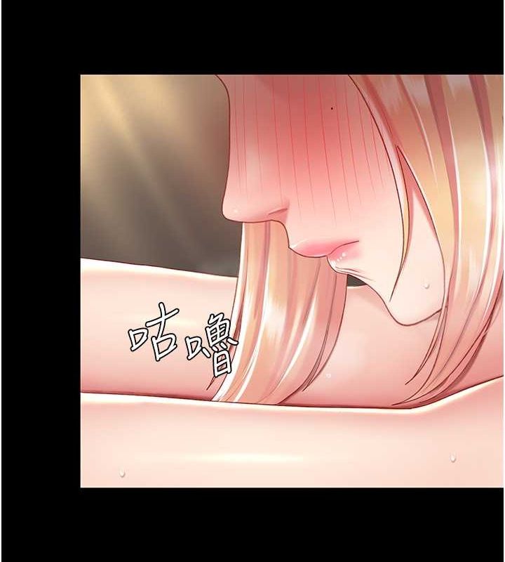 [韩国漫画] 复仇母女丼 剧情,熟女人妻#[211P]-10