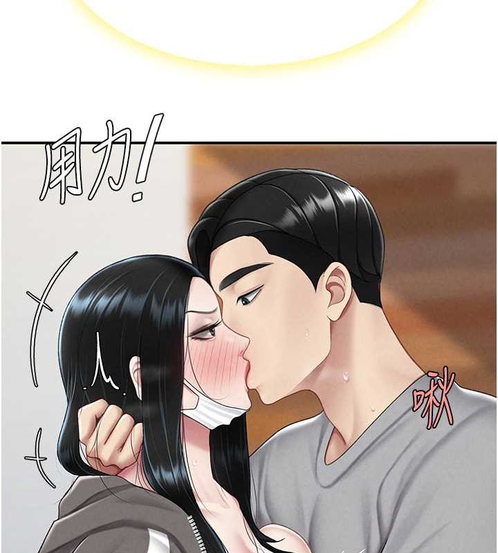 [韩国漫画] 复仇母女丼 剧情,熟女人妻#[211P]-141