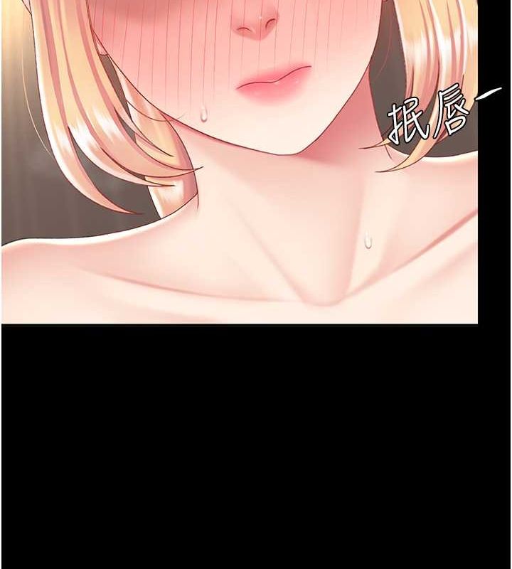 [韩国漫画] 复仇母女丼 剧情,熟女人妻#[211P]-148