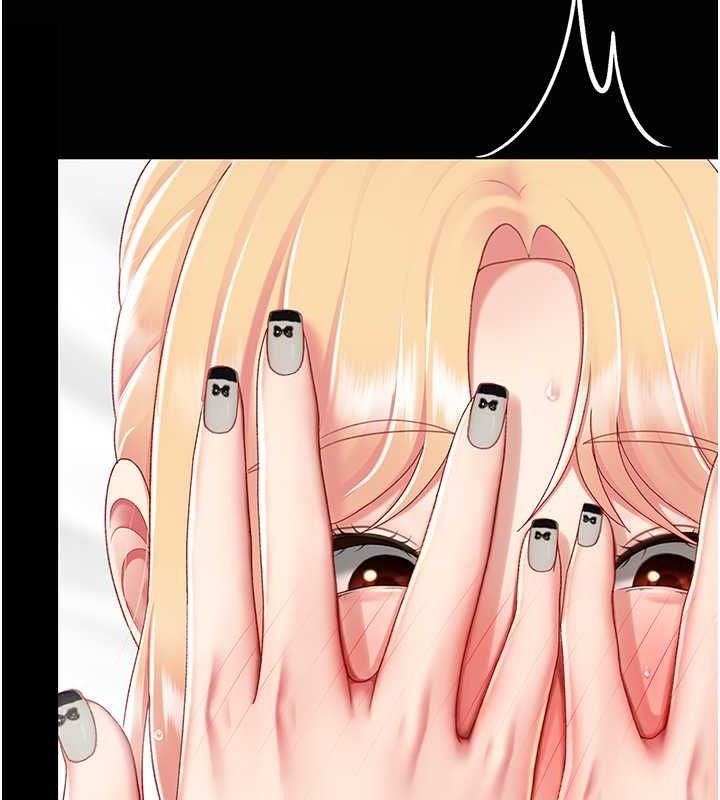 [韩国漫画] 复仇母女丼 剧情,熟女人妻#[211P]-194