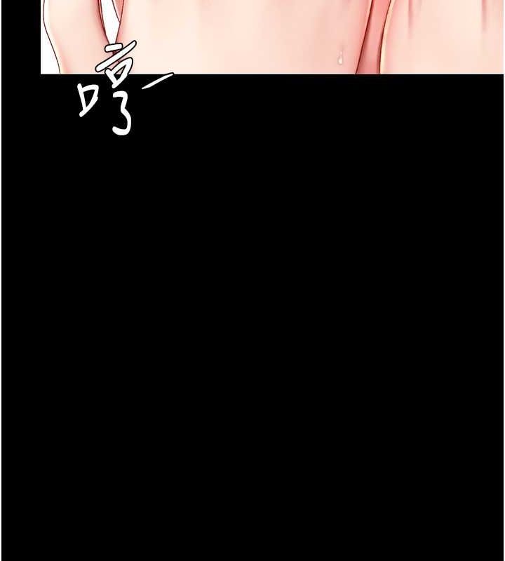 [韩国漫画] 复仇母女丼 剧情,熟女人妻#[211P]-195