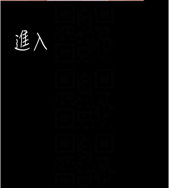 [韩国漫画] 复仇母女丼 剧情,熟女人妻#[211P]-31