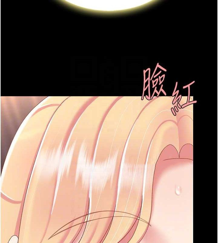 [韩国漫画] 复仇母女丼 剧情,熟女人妻#[211P]-60