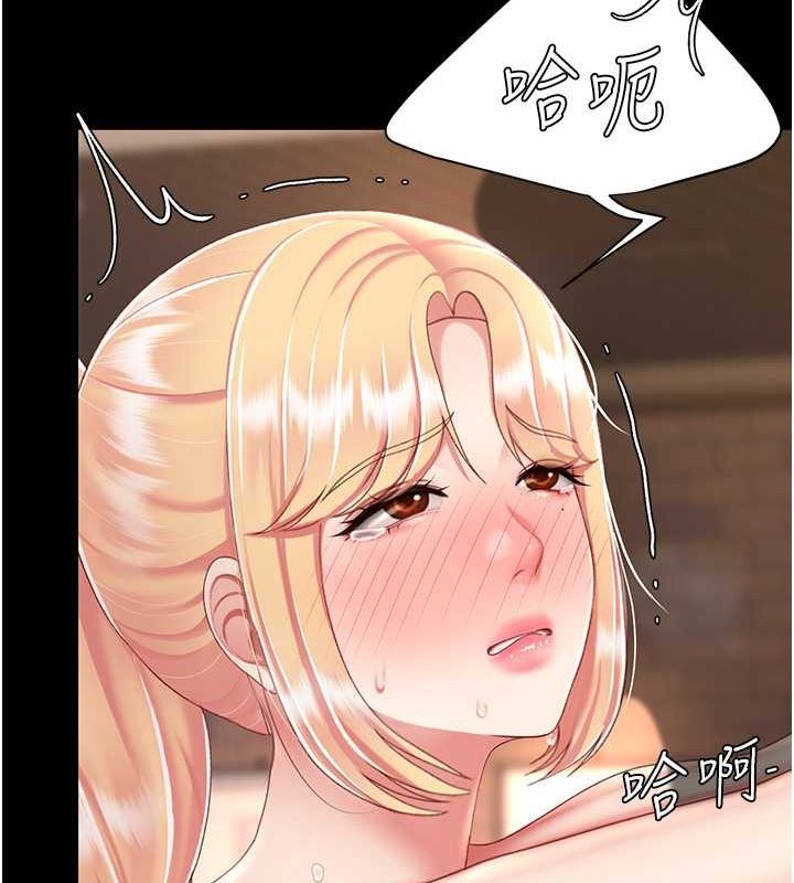 [韩国漫画] 复仇母女丼 剧情,熟女人妻#[211P]-78