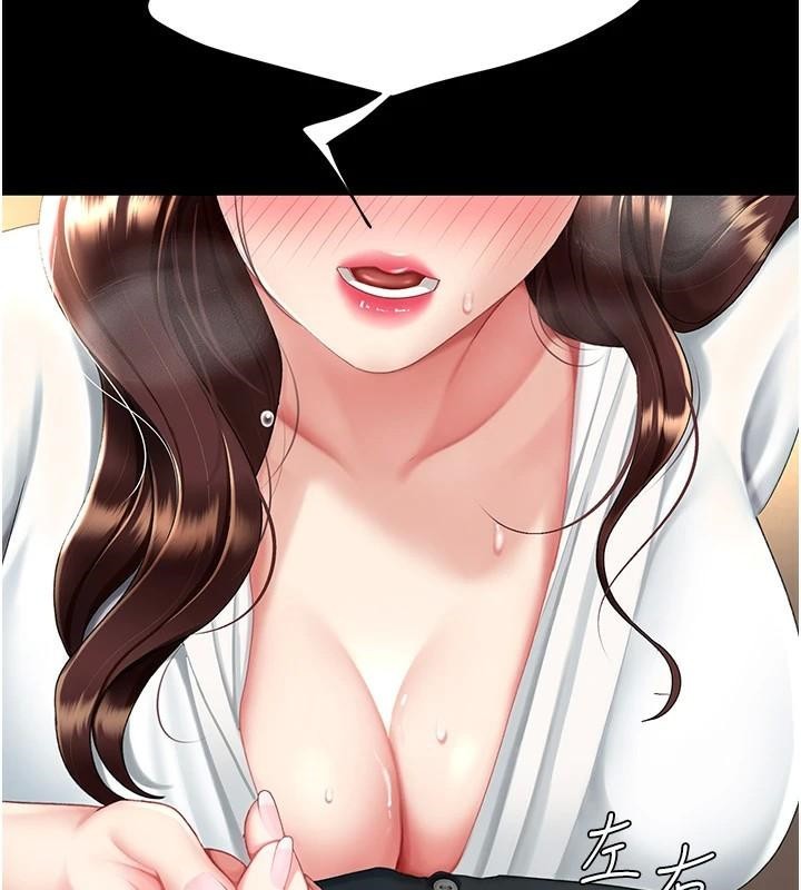 [韩国漫画] 复仇母女丼 剧情,熟女人妻#[241P]-47