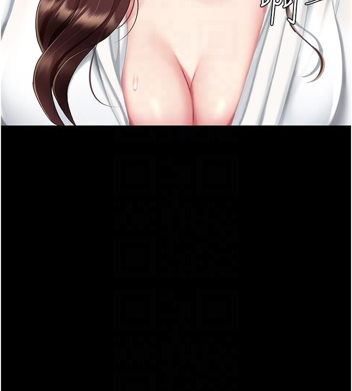 [韩国漫画] 复仇母女丼 剧情,熟女人妻#[241P]-51