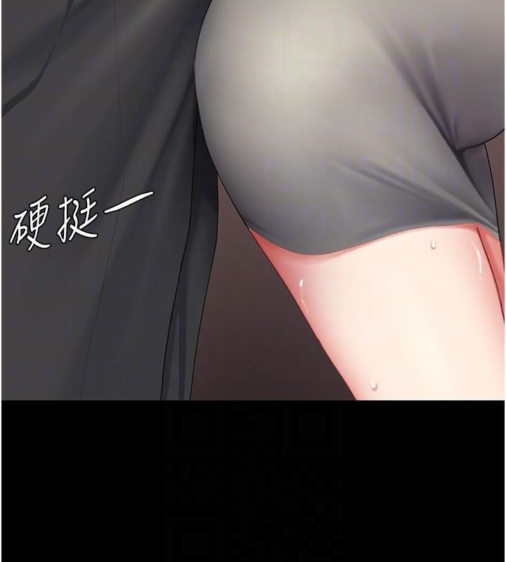 [韩国漫画] 复仇母女丼 剧情,熟女人妻#[241P]-91