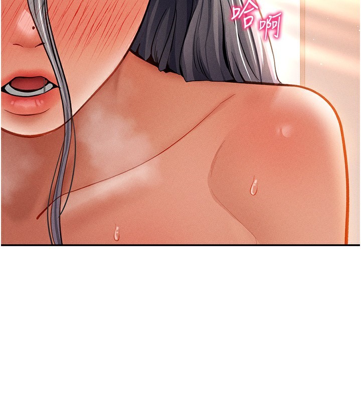 [韩国漫画] 私密视角 剧情,熟女人妻#[153P]-13