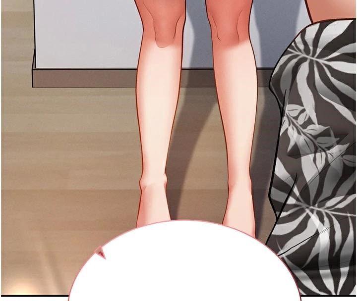 [韩国漫画] 私密视角 剧情,熟女人妻#[156P]-16