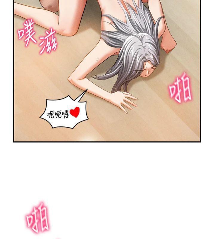 [韩国漫画] 私密视角 剧情,熟女人妻#[152P]-19