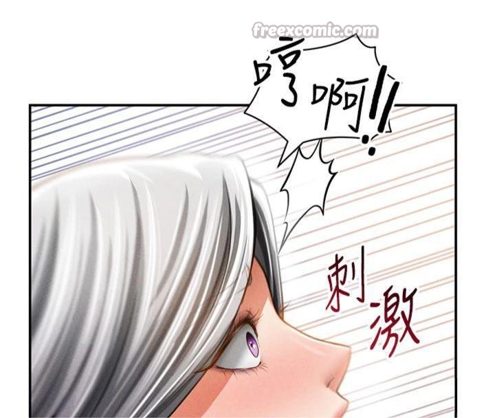 [韩国漫画] 私密视角 剧情,熟女人妻#[152P]-70