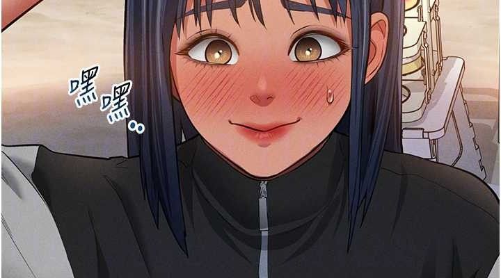 [韩国漫画] 私密视角 剧情,熟女人妻#[151P]-76