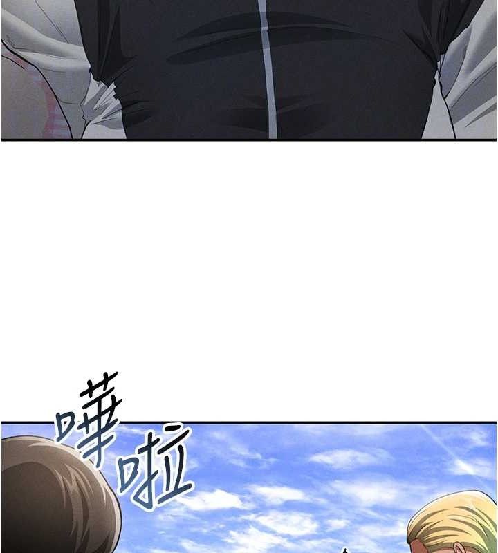 [韩国漫画] 私密视角 剧情,熟女人妻#[151P]-77