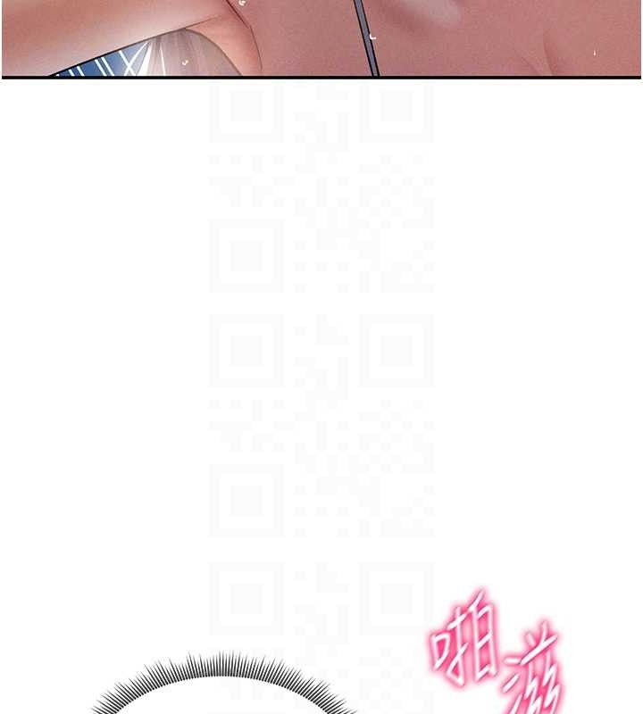 [韩国漫画] 私密视角 剧情,熟女人妻#[149P]-78