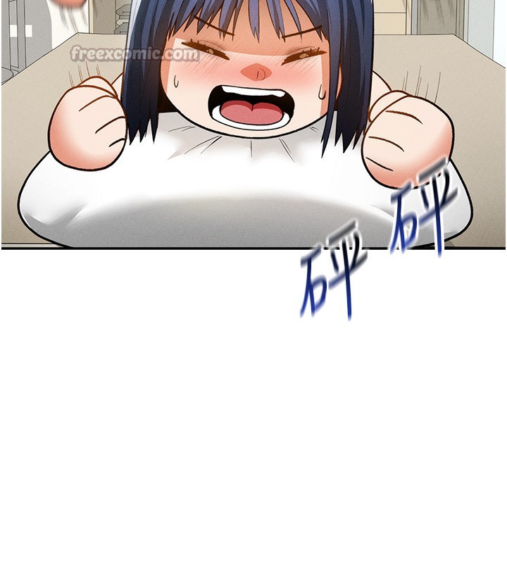 [韩国漫画] 私密视角 剧情,熟女人妻#[149P]-108