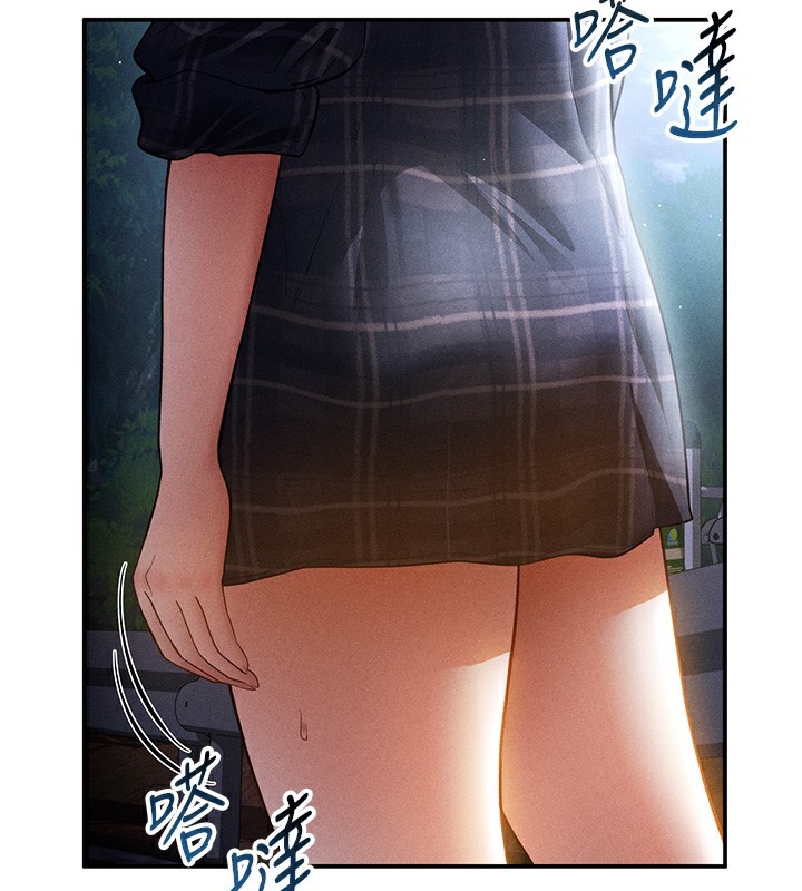 [韩国漫画] 私密视角 剧情,熟女人妻#[149P]-18