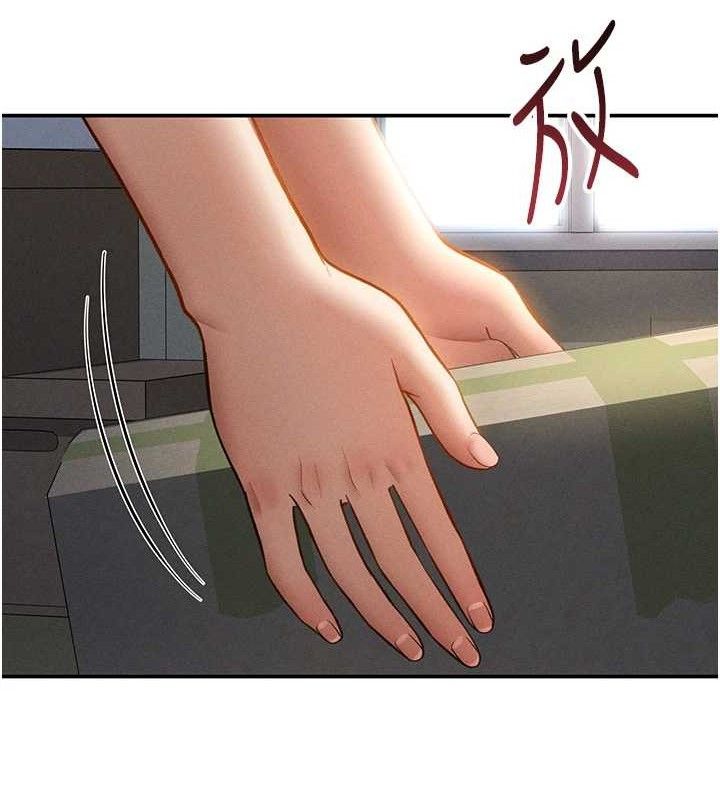 [韩国漫画] 私密视角 剧情,熟女人妻#[159P]-96