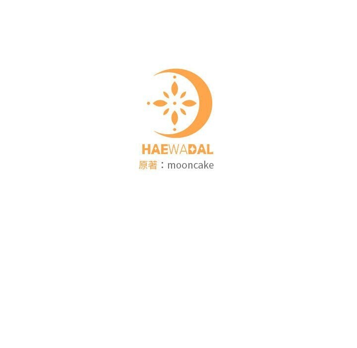 [韩国漫画] 怀孕契约 剧情,职场#[211P]-211