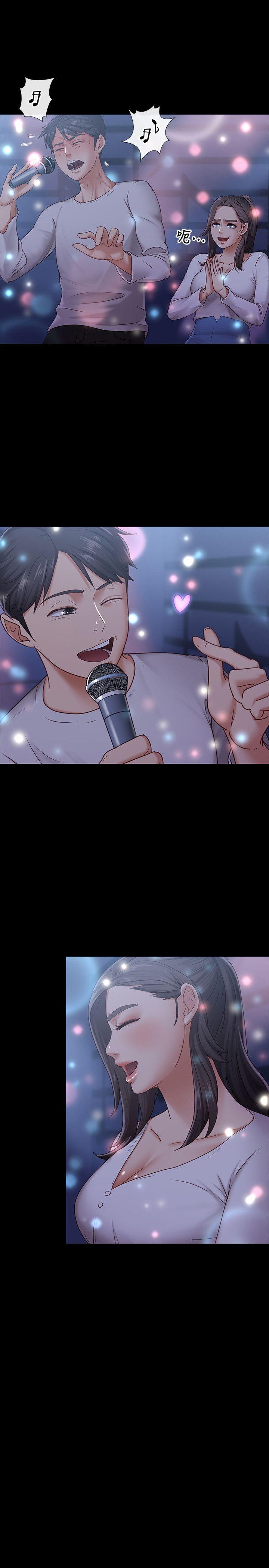 [韩国漫画] 恋人模式 爱情,巨乳大奶#[29P]-24