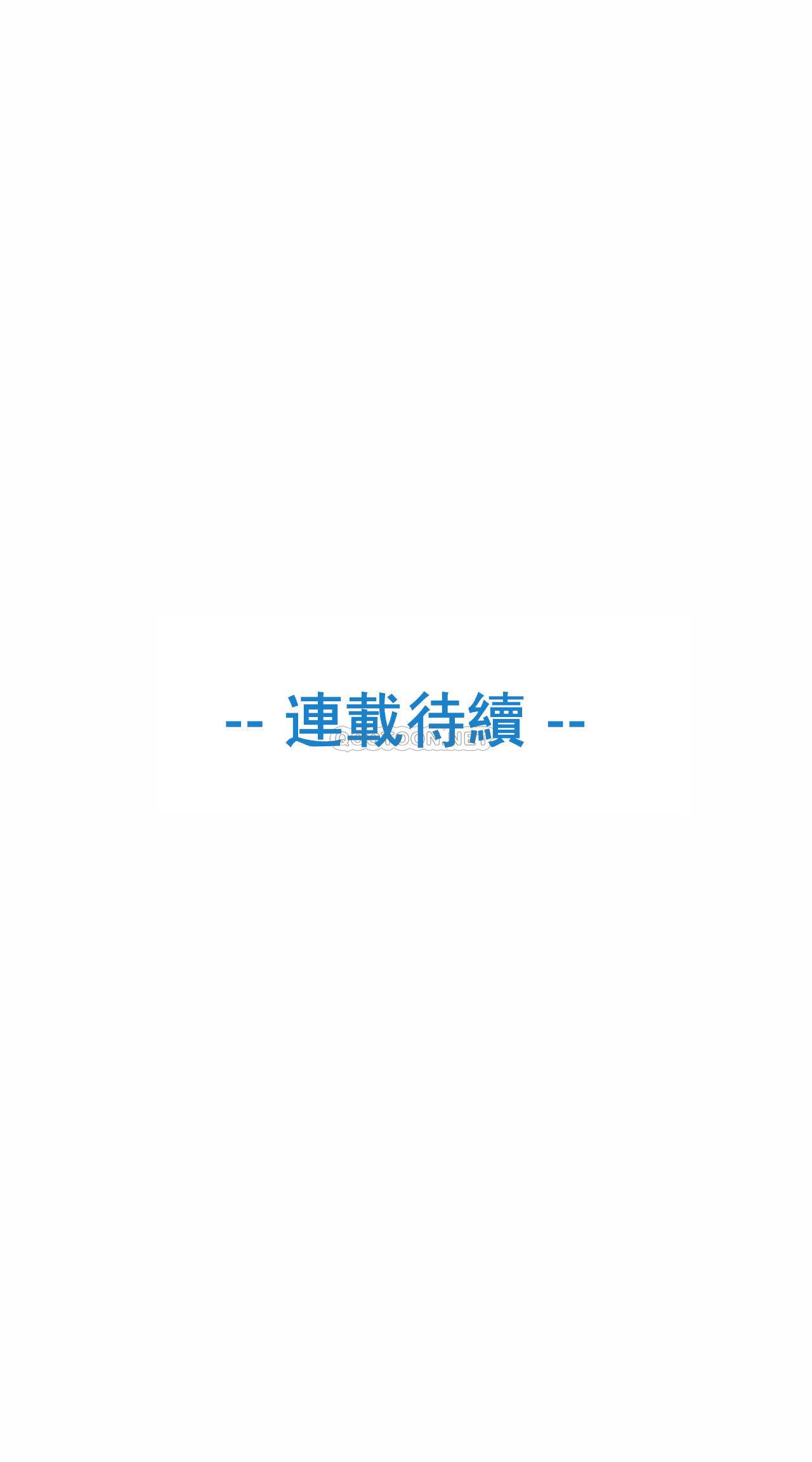 [韩国漫画] 被抛弃的男人（男孩没人爱） 剧情,熟女人妻,巨乳大奶,OL#[52P]-31