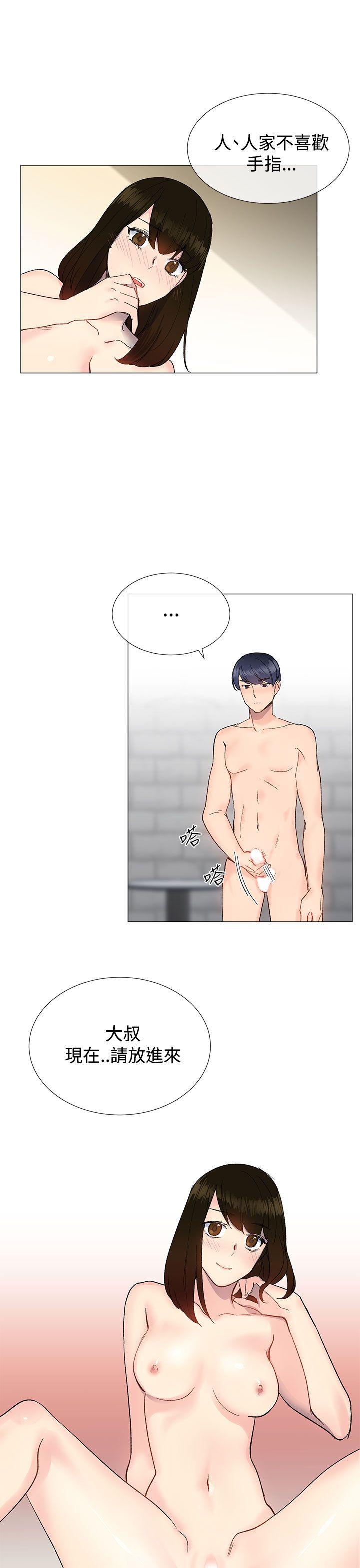 [韩国漫画] 小一轮的纯爱女孩 剧情,巨乳大奶,女学生#[39P]-22