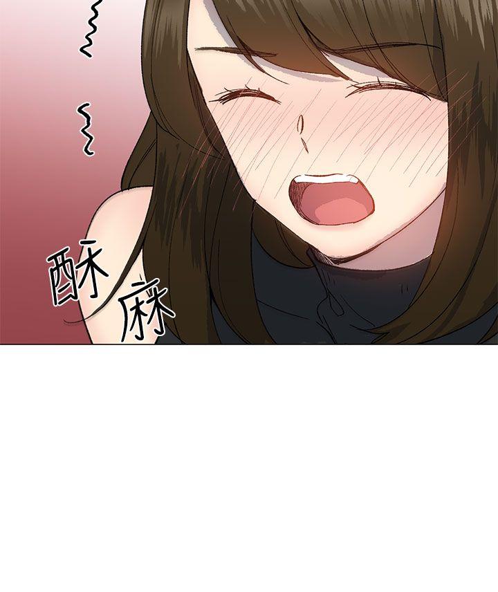 [韩国漫画] 小一轮的纯爱女孩 剧情,巨乳大奶,女学生#[32P]-3