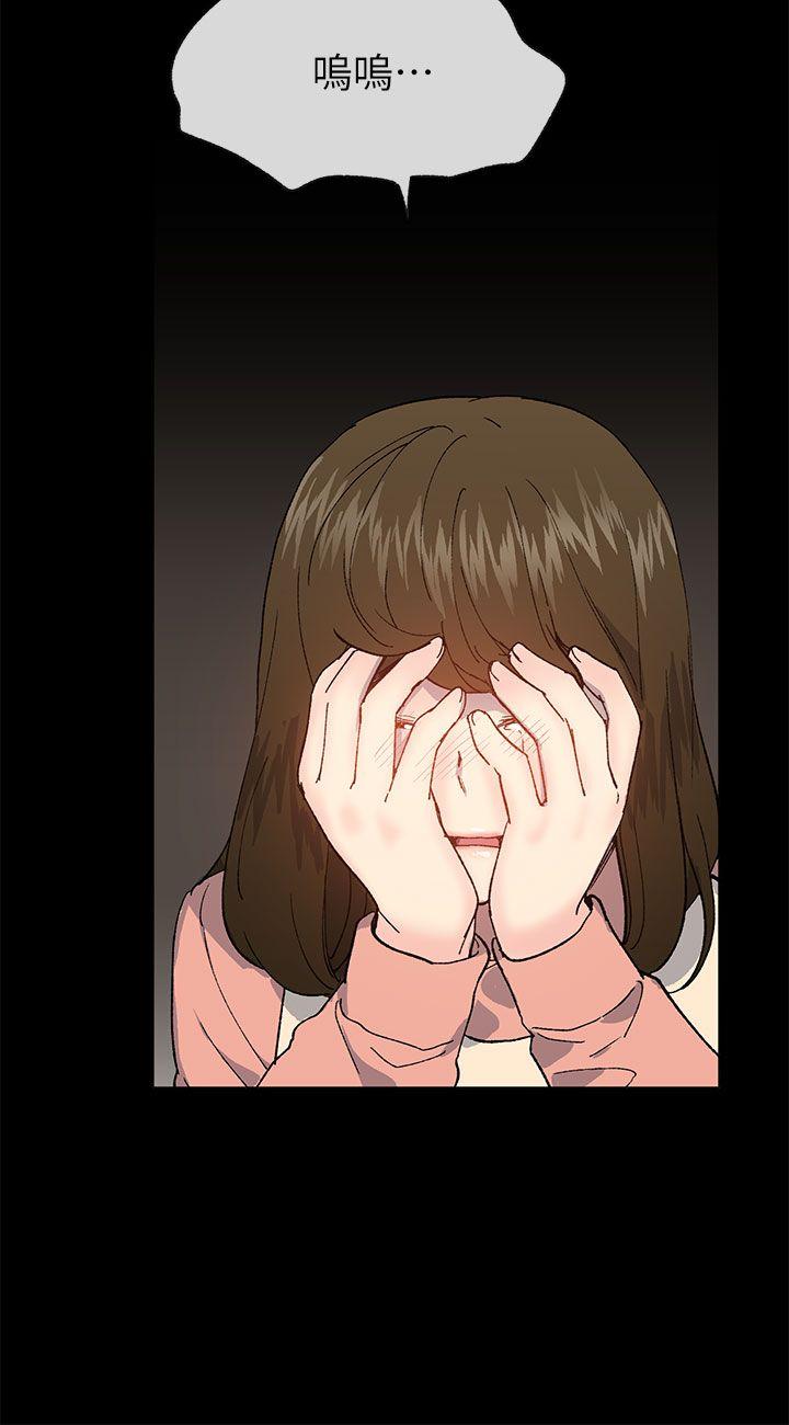 [韩国漫画] 小一轮的纯爱女孩 剧情,巨乳大奶,女学生#[39P]-8