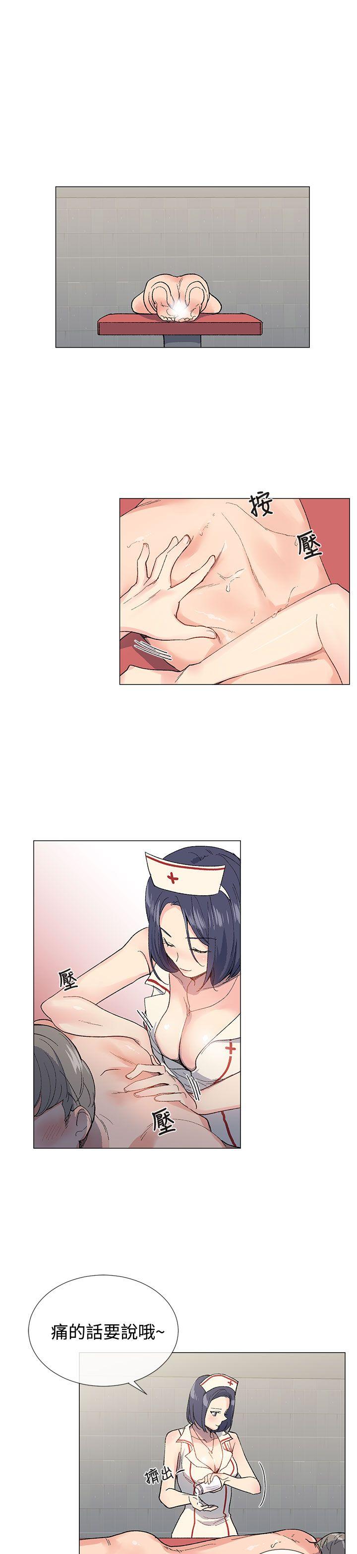 [韩国漫画] 小一轮的纯爱女孩 剧情,巨乳大奶,女学生#[27P]-1
