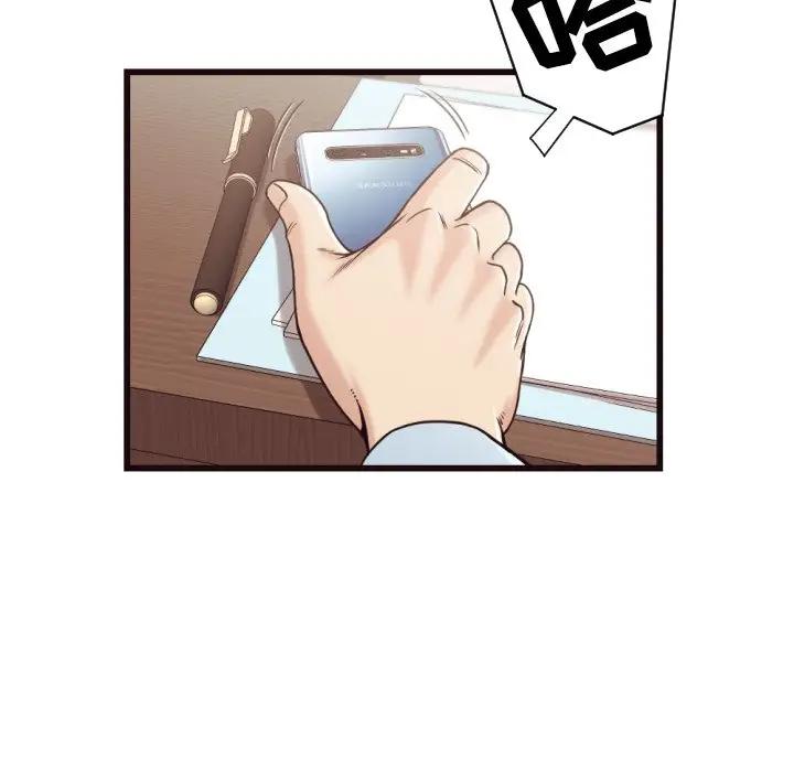 [韩国漫画] 拜托！放过我吧！ 剧情,熟女人妻,女教师,巨乳大奶#[93P]-11