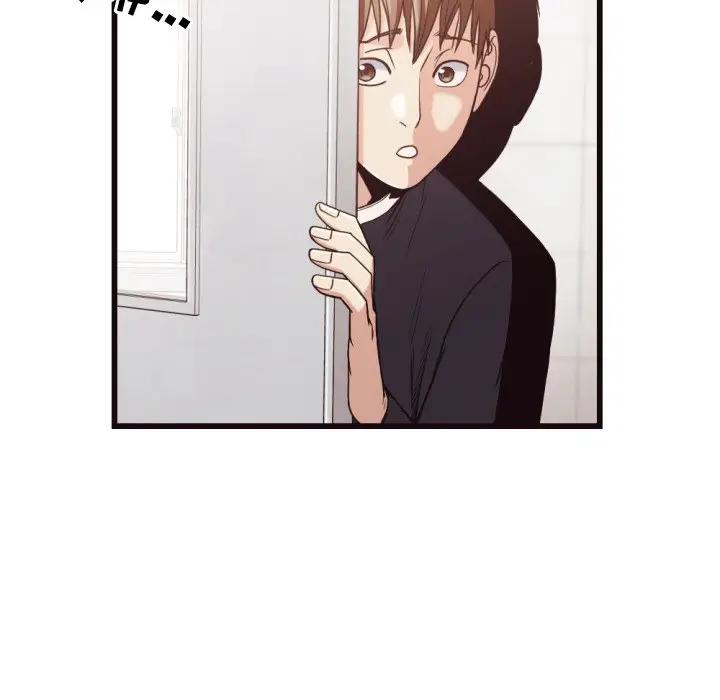 [韩国漫画] 拜托！放过我吧！ 剧情,熟女人妻,女教师,巨乳大奶#[93P]-23