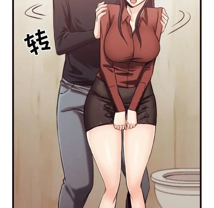 [韩国漫画] 拜托！放过我吧！ 剧情,熟女人妻,女教师,巨乳大奶#[93P]-55