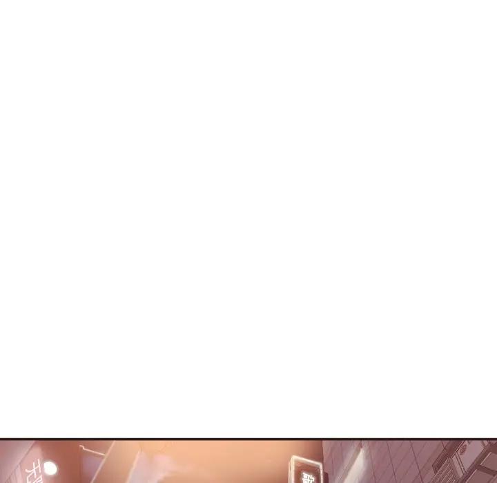 [韩国漫画] 拜托！放过我吧！ 剧情,熟女人妻,女教师,巨乳大奶#[100P]-86