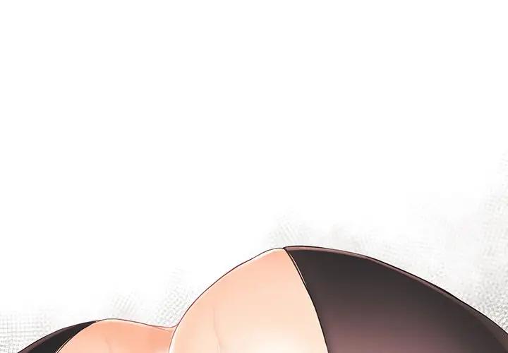 [韩国漫画] 拜托！放过我吧！ 剧情,熟女人妻,女教师,巨乳大奶#[93P]-1