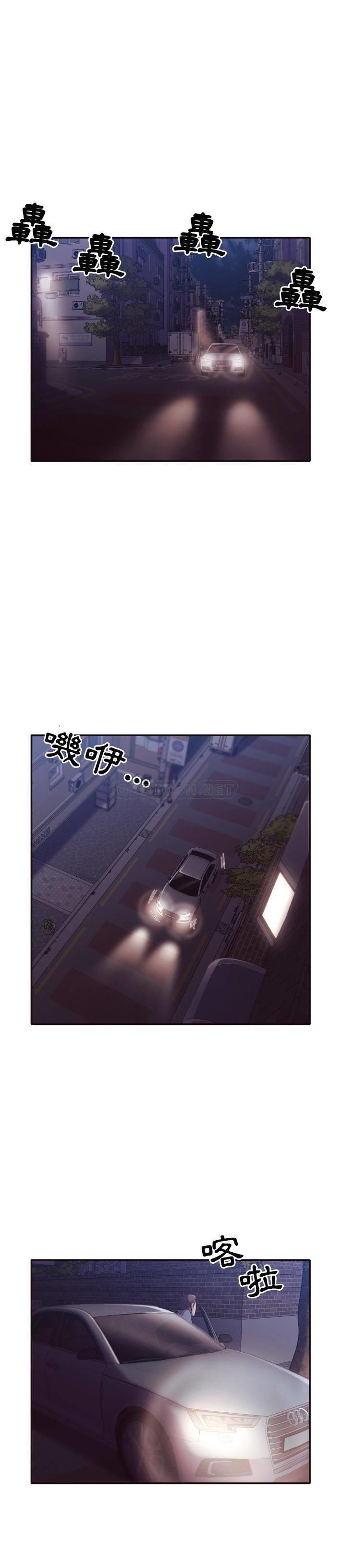 [韩国漫画] 拜托！放过我吧！ 剧情,熟女人妻,女教师,巨乳大奶#[21P]-2