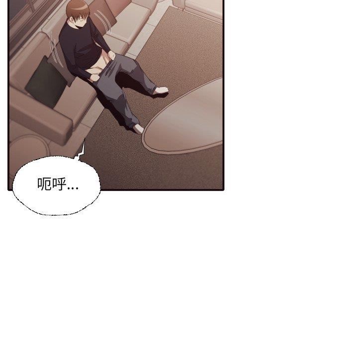 [韩国漫画] 拜托！放过我吧！ 剧情,熟女人妻,女教师,巨乳大奶#[100P]-27